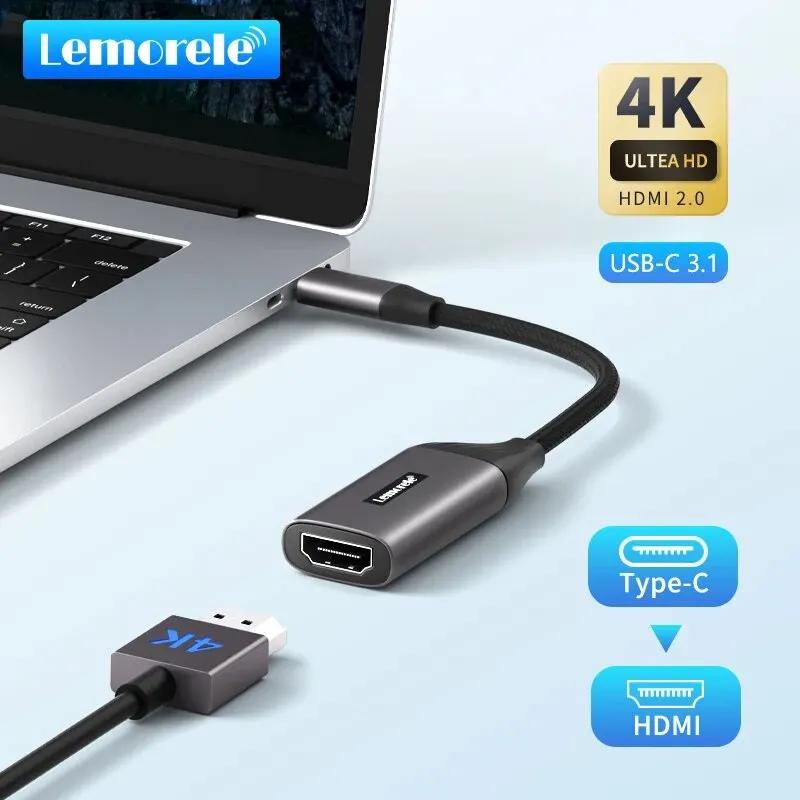 Lemorele USB C Ÿ HDMI ̺, 4K,  15, USB C, HDMI , PC, ƺ , , е, Ｚ , ȭ, HDMI ĸ